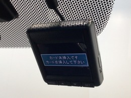 もしもの衝突の時、あなたの走行状態をしっかりと記録するドライブレコーダーも付いているので、万が一の時にも安心です。