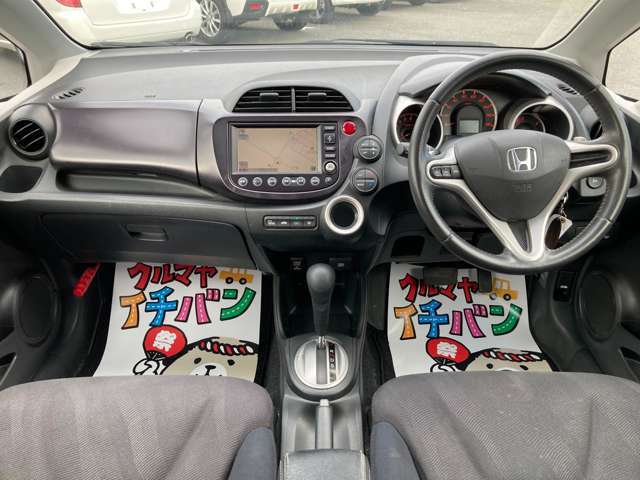 是非、他社とクラべてください。大歓迎です！実際に比べて、ナットクの行く1台をお探し下さい！当社は他社にも負けないように精一杯頑張ります！