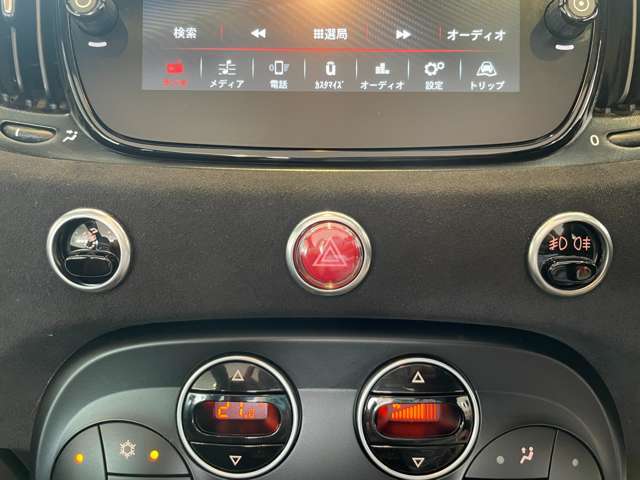 画像では伝えきれない車の良さがありますので、ぜひご来店ください。