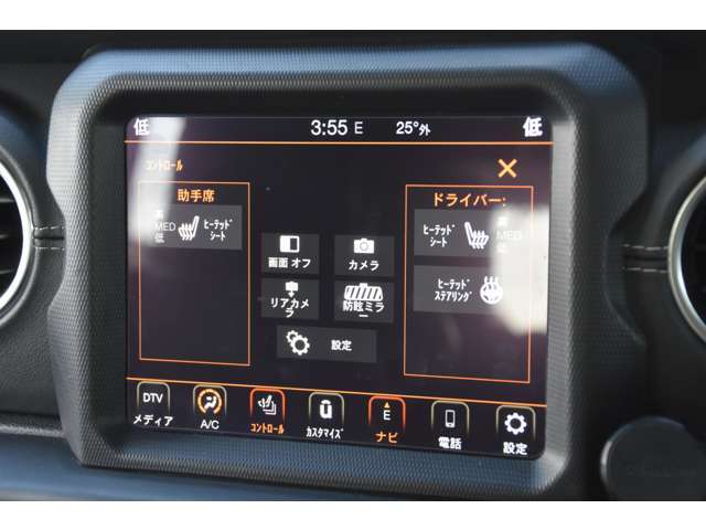 「カーセンサーを見て電話しました」とお伝えください。お車の車両状態(装備内容・キズ)は店舗直通【 073-435-5300 】までお電話お待ちしております。全国納車可能です。納車方法に関してもお気軽にご相談ください。