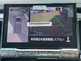 【カーナビ】『カーナビ』の画像になります。ナビ利用時のマップ表示は見やすく、いつものドライブがグッと楽しくなります！