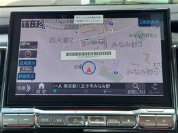 【カーナビ】『カーナビ』の画像になります。ナビ利用時のマップ表示は見やすく、いつものドライブがグッと楽しくなります！