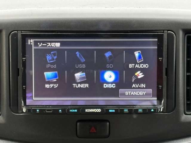 買取直売はメリット多数あり♪通常中古車の流通にかかるマージンを大幅にカット出来るので他社の同年式と比べて低価格が実現できます♪