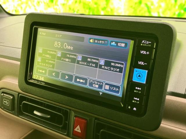 分割でのお支払いをご検討のお客様！まずはお見積りだけでも是非お問い合わせください！お客様に最適なお支払いプランをご提案いたします！