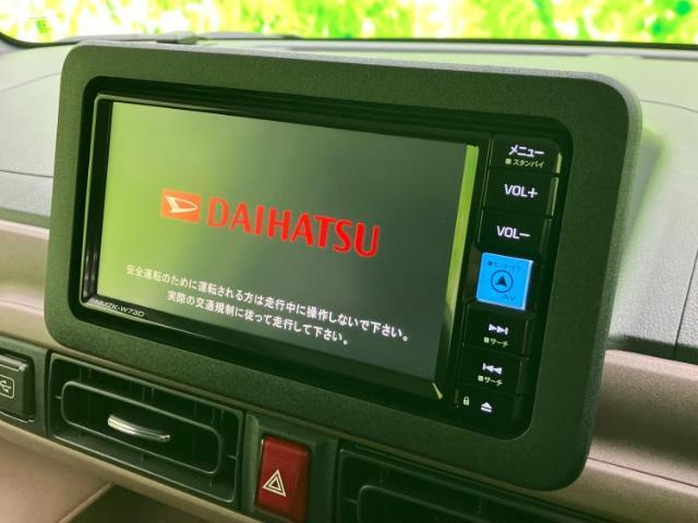 今の愛車いくらで売れるの？他社で査定して思ったより安くてショック・・・そんなお客様！是非一度WECARSの下取価格をご覧ください！お客様ができるだけお得にお乗り換えできるよう精一杯頑張ります！