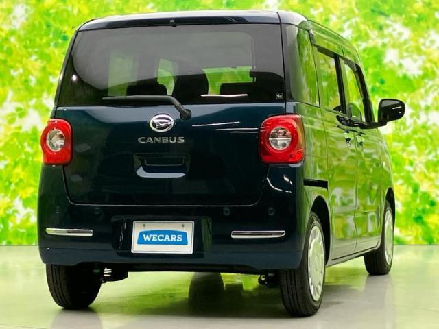 全国に店舗を展開しているのでどこでもお取り寄せが可能です！この車が気になるけど遠方だから・・・と諦める必要はありません！※別途陸送費が必要です。