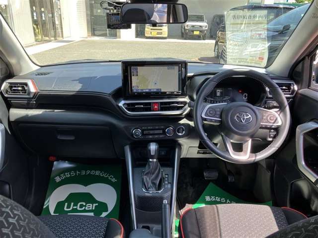 納車時には、車の中・外、クリーニングをしてお渡しさせていただきます！☆