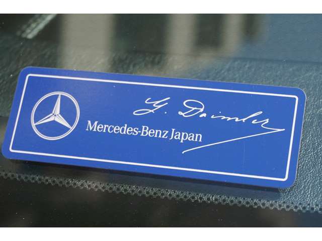 月刊マイカー H2 10月　レア 　スープラ　セリカ　マークⅡ　ベンツ500SL 月刊マイカー H2 10月 レア スープラ セリカ マークⅡ ベンツ500SL