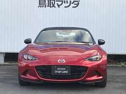 【品質保証】車両状態評価書で車の状態が確認できます！（評価書のない車両もございますのでお問い合わせください。）