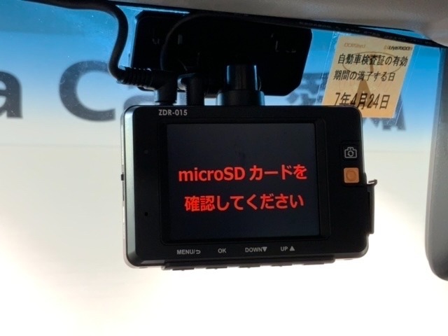 万が一の事故のときもドライブレコーダーがあると安心です。ご利用になる場合は個人情報保護の観点より新品の対応SDカードをお求め下さい。
