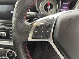 【運転席操作部】快適なドライブを楽しむための機能が装備されています！運転席から触れるので、使いやすいです！除菌プランいれていただくと、さらに清潔で安心していただけます！
