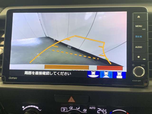 バックギアに入れるだけで自動でリヤカメラに切り替わります！車庫入れやバックが苦手な方にオススメ！