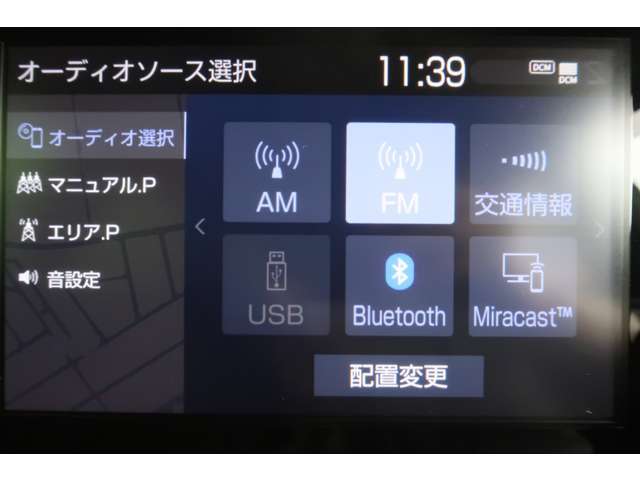 各種ローン取り扱いしております。全車、最長120回までローンOK。専門のアドバイザーもおりますのでお客様のライフプランに合わせたローンのご紹介も可能です。楽しく素敵なカーライフをご提案いたします。