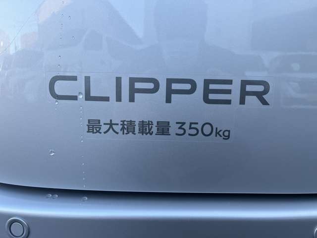 最大積載量は350キロとなっております！