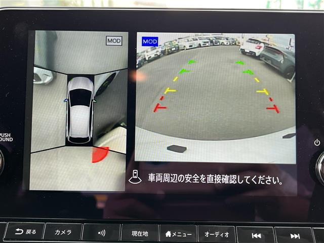 【アラウンドビューモニター】全方位360度バックモニターで安全確認もできます。駐車が苦手な方にもオススメな便利機能です。