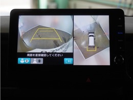 ◆全周囲カメラシステム◆運転席から見えにくい後方などをナビ画面で確認でき運転を支援するシステムです！