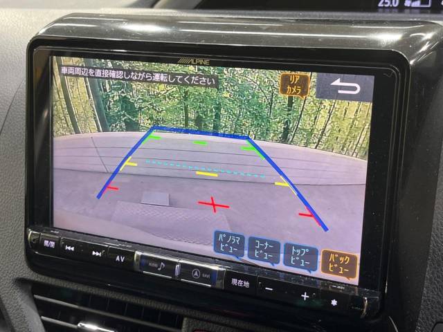 【バックカメラ】駐車時に後方がリアルタイム映像で確認できます。大型商業施設や立体駐車場での駐車時や、夜間のバック時に大活躍！運転スキルに関わらず、今や必須となった装備のひとつです！