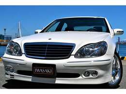 https://www.iwasaki-inc.co.jp/