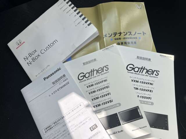 グループ会社店舗は60店舗御座います。お出かけ中に故障してしまった場合や近隣に弊社店舗が御座います場合はお近くの弊社サービス工場にて修理や点検等お受け出来ます♪