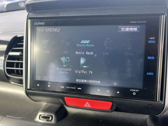 遠方の方でもお安くご納車費用を抑えさせて頂きます♪また店頭でご納車させて頂く事が出来れば県外登録費用は不要です♪詳細はお気軽にお問い合わせ下さい☆