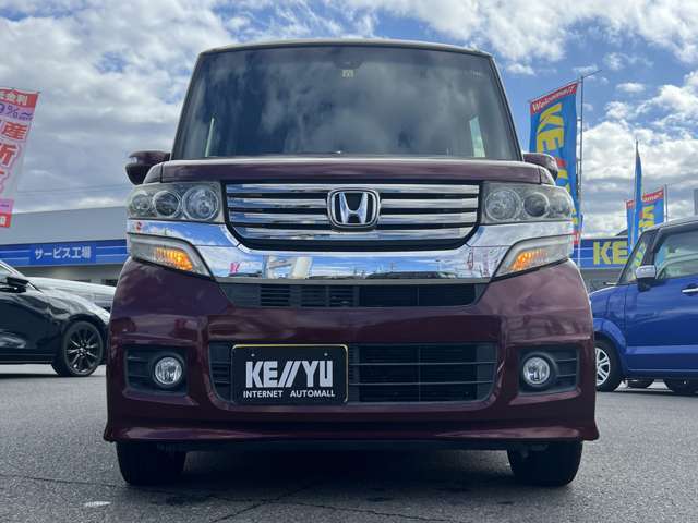 皆様にご愛顧頂きおかげ様で今年創業50周年を越えました♪地域に根付いたメガディーラーだからできる安心のアフターサービスでお客様のカーライフを全力でサポートさせて頂きます！選べる楽しさ3000台展示中♪