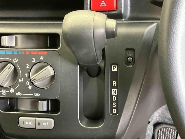 使いやすいシフトです♪操作性も優れています！