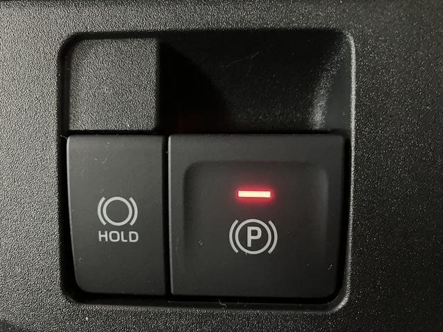 【電動パーキング】指先だけで簡単に操作が可能な電動パーキングブレーキを搭載♪また、渋滞時や駐車券を取るシーンなどで便利なオートブレーキホールド機能も搭載☆