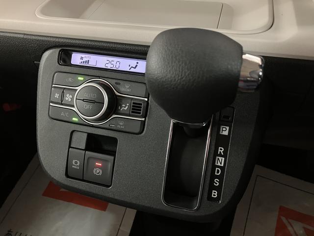 【オートエアコン】車内の温度を設定した温度に保ってくれるオートエアコン☆急な温度変化が避けられるので赤ちゃんや小さなお子様が同乗時も安心です♪