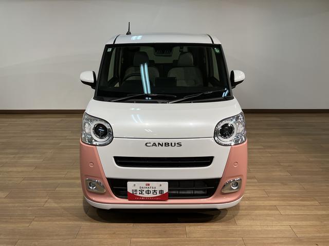 是非ご検討下さい！　お問い合わせは大阪ダイハツ　羽曳野店まで！　0078-6016-8285301　（無料）　よろしくお願いします！