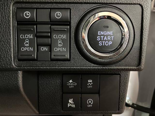 【コーナーセンサー】前後にコーナーセンサーがついているので、障害物までの距離に応じて警告音を変えて知らせてくれるので、縦列駐車や駐車場・車庫などでの取り回しが楽になりますよ♪