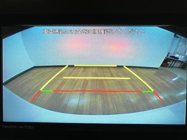 見えにくい後方をカーナビ画面で確認できるので非常にありがたい装備ですね♪　純正のカーナビ連動です☆