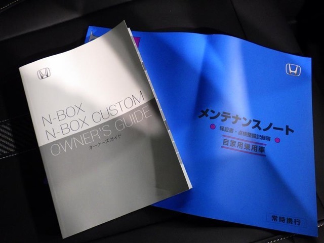 おクルマのことで気になることがありましたらいつでもお気軽にご連絡ください！