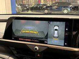 【アラウンドビューモニター】を装備で駐車が苦手な方でも安心です。