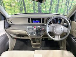 グループ総在庫数約30，000台！！全国の系列店からメーカー・車種問わずご紹介出来るので、あなたにピッタリのお車が見つかるはずです♪まずはお問い合わせ下さい☆