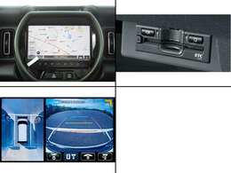 ■純正全方位モニター付9インチメモリーナビ　フルセグTV　DVD/CD再生　Bluetooth機能付■純正ETC車載器■すべてお支払総額に含まれております■