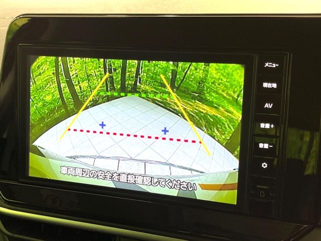 【バックカメラ】駐車時に後方がリアルタイム映像で確認できます。大型商業施設や立体駐車場での駐車時や、夜間のバック時に大活躍！運転スキルに関わらず、今や必須となった装備のひとつです！