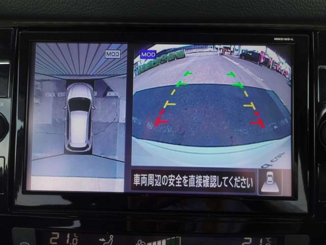 アラウンドビューモニター画像になります。4方向のカメラ画像を合成をし、上から見たような画像にしバック駐車時の死角を無くします。