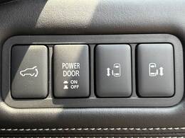 【両側電動スライドドア】運転席よりボタンひとつで開閉可能なスライドドアです。雨の日のお迎えの時など役立ちますね。