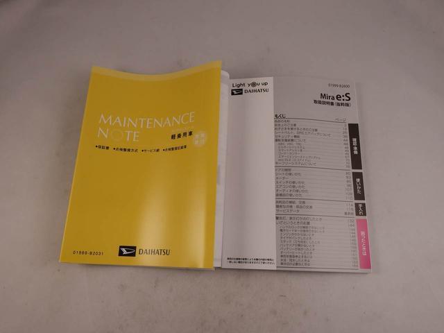 ご購入後のアフターサービスもご提供となりますので、店頭商談並びに店頭納車可能で愛知県にお住まいの方にのみ販売させていただきます。
