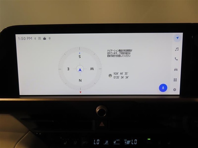 ディスプレイオーディオ（コネクティッドナビ対応）　【オーディオ・ビジュアル】12.3インチHDディスプレイ、AM/FM、TV（フルセグ）、USSB入力（動画・音楽再生/給電）、BluetoothR対応