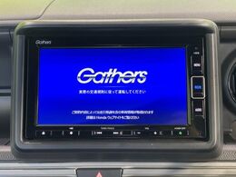 【純正ナビ】人気の純正ナビを装備。オーディオ機能も充実しており、Bluetooth接続すればお持ちのスマホやMP3プレイヤーの音楽を再生可能！毎日の運転がさらに楽しくなります！！