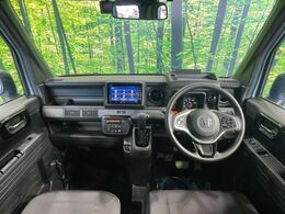 グループ総在庫数約30，000台！！全国の系列店からメーカー・車種問わずご紹介出来るので、あなたにピッタリのお車が見つかるはずです♪まずはお問い合わせ下さい☆