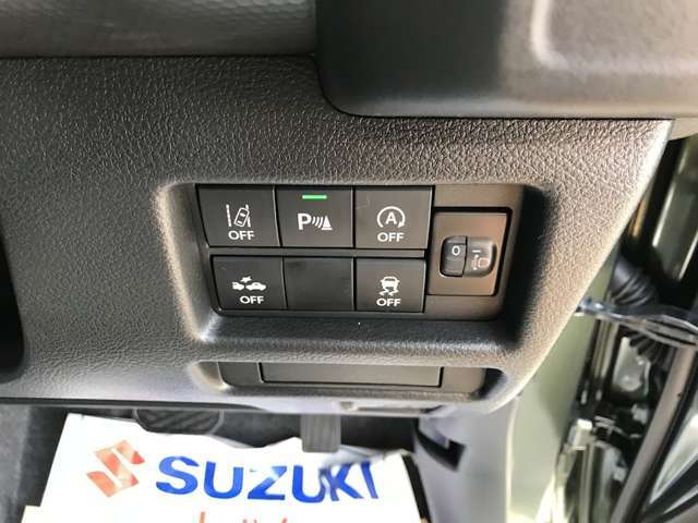 スズキセーフティーサポートシステム（デュアルカメラブレーキシステム）のメインスイッチです！