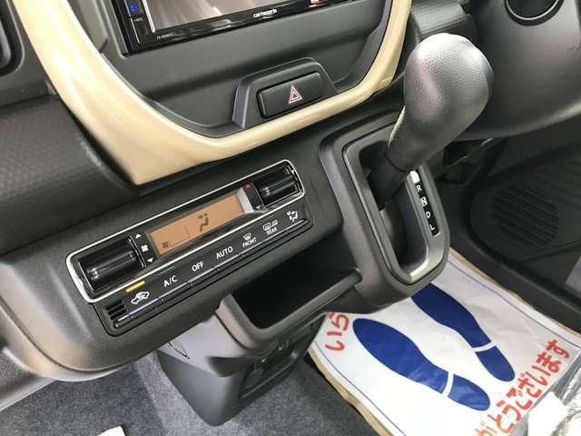 室内快適なフルオートエアコンです！