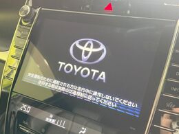 【メーカー純正9型ナビ】インテリアに溶け込むスタイリッシュな「専用設計」メーカーナビを装備♪視認性や操作性など基本性能にも優れ、より上質なカーライフをお楽しみいただけます。