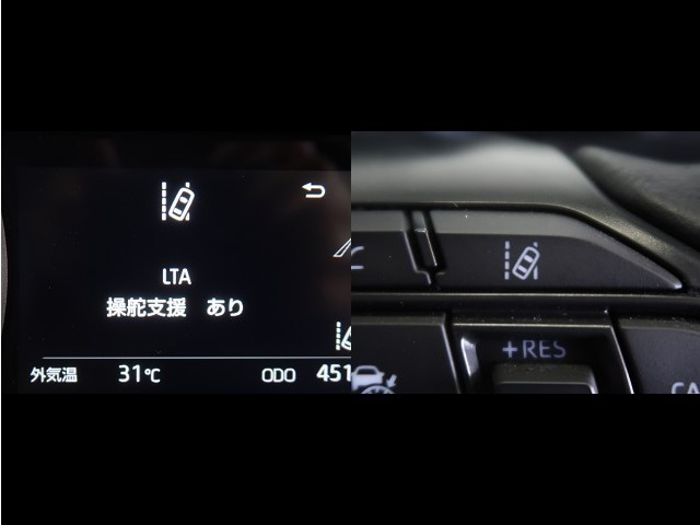 レーンディパーチャーアラートとは車線または走路からの逸脱の可能性を警告すると共に、車線または走路からの逸脱を避けるためのハンドル操作の一部を支援する機能です。詳細は販売店スタッフまでおたずねください。