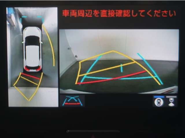 パノラミックビューモニター付きです。車両を上から見たような映像をディスプレイオーディオ画面に表示。運転席からの目視だけでは見にくい、車両周辺の状況をリアルタイムでしっかり確認できます。