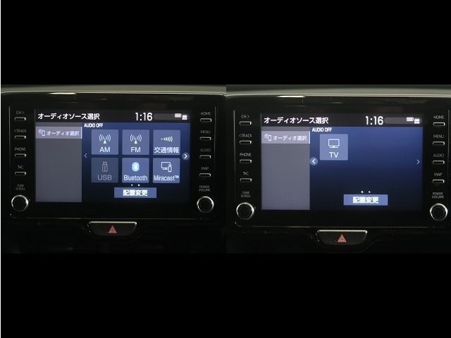 携帯電話とBlue Toothの連携により車の中でハンズフリー通話が可能です。