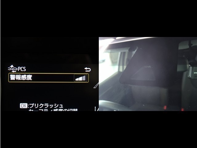 サポカーは、高齢運転者を含めたすべてのドライバーによる交通事故の発生防止・被害軽減対策の一環として、国が推奨する新しい自動車安全コンセプトです。詳しくは販売店スタッフまでおたずねください。
