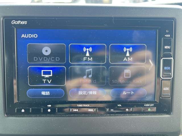 【フルセグTV付ナビゲーション】ナビやオーディオのグレードアップなどお気軽にご相談ください！お手持ちのスマートフォンとの連携なども是非ご相談ください！